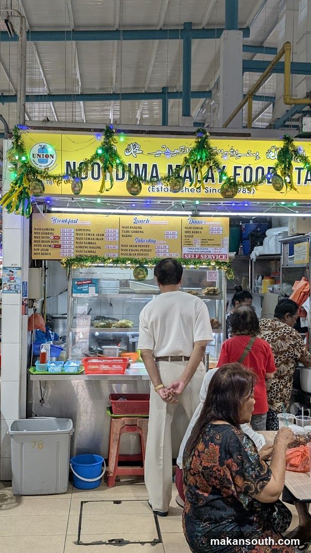 Noordima Malay Food Stall