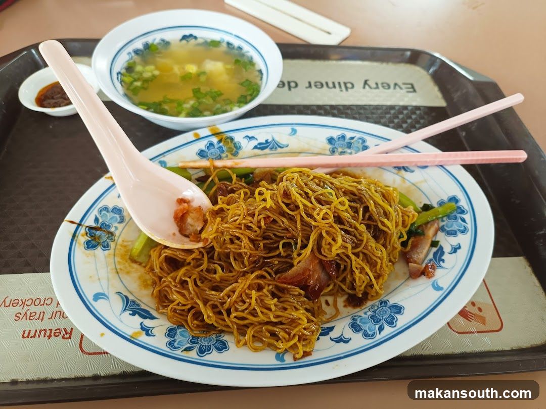 Noodles with Char Siu and Soup