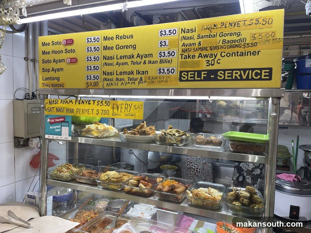 Noordima Malay Food Stall