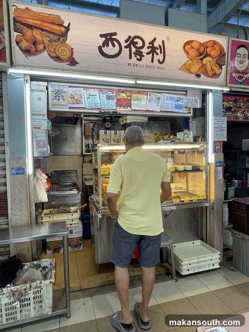 西得利 Xi De Li You Tiao