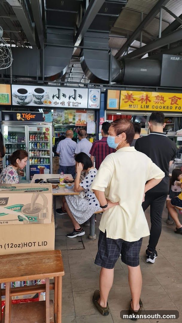 Xiao Xiao Coffee Stall 小小咖啡室