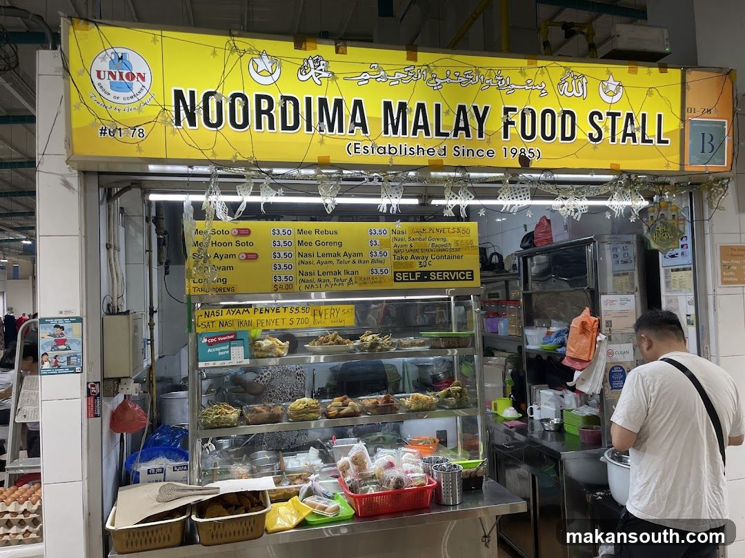 Noordima Malay Food Stall