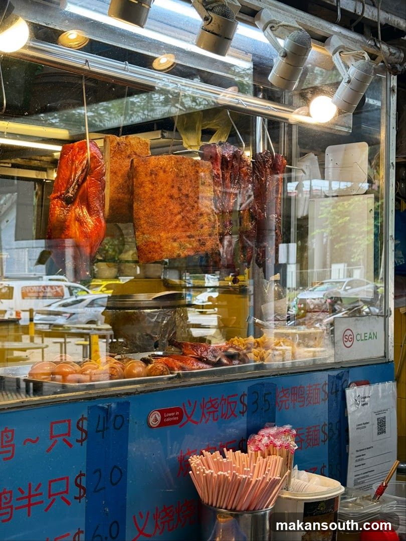 Roasted Meats Display