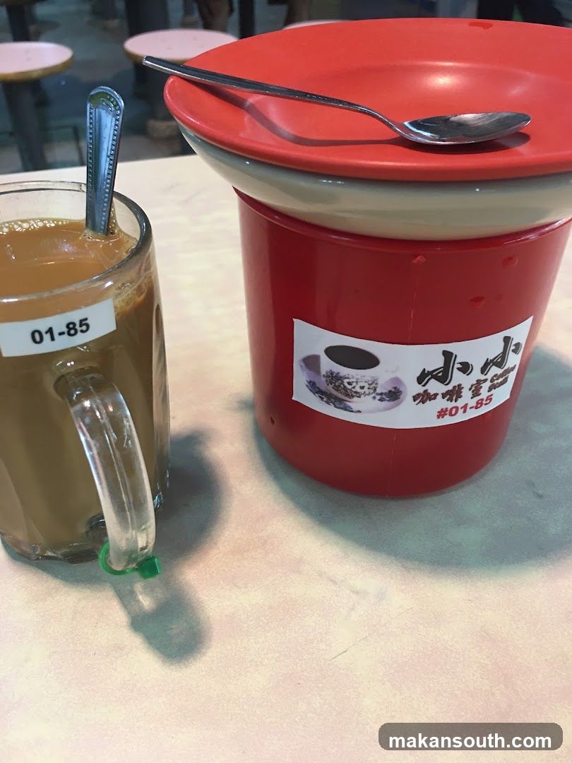 Xiao Xiao Coffee Stall 小小咖啡室