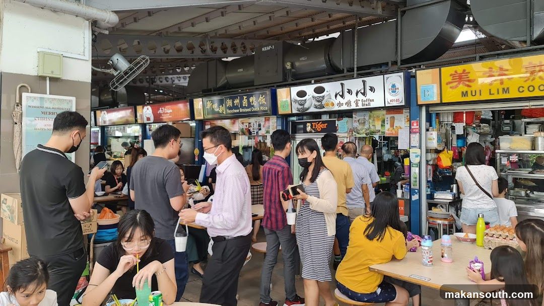 Food stalls in a hawker center