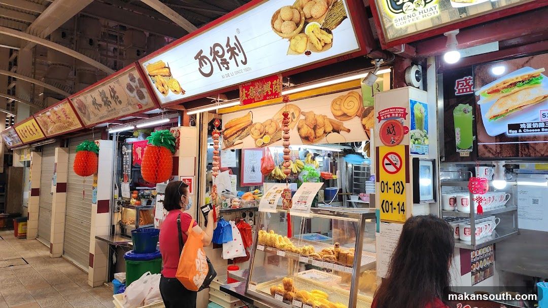 Street Food Stall