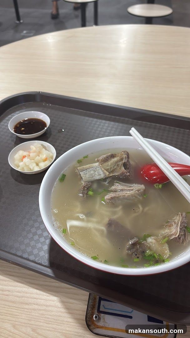 Pork Rib Soup