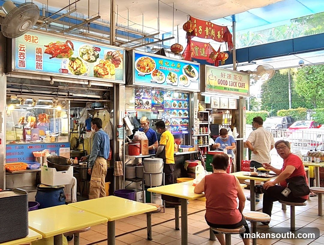 Food Stalls with Diners
