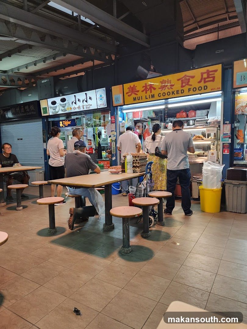 Xiao Xiao Coffee Stall 小小咖啡室