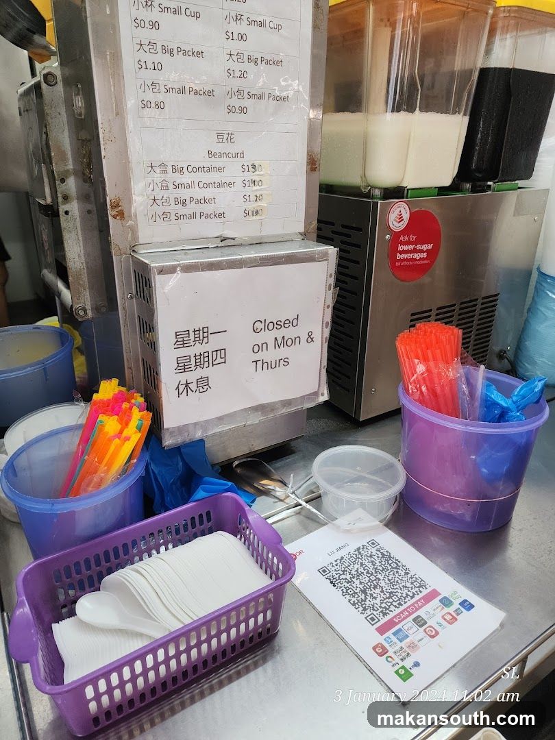 Beverage Stand with Menu and Payment QR Code