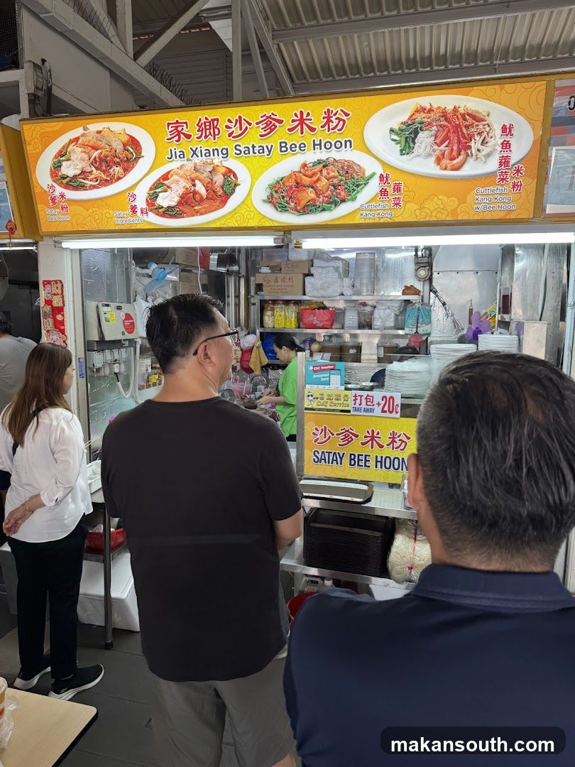 Jia Xiang Satay Bee Hoon