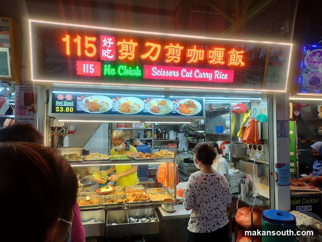 115 Ho Chiak Scissors Cut Curry Rice