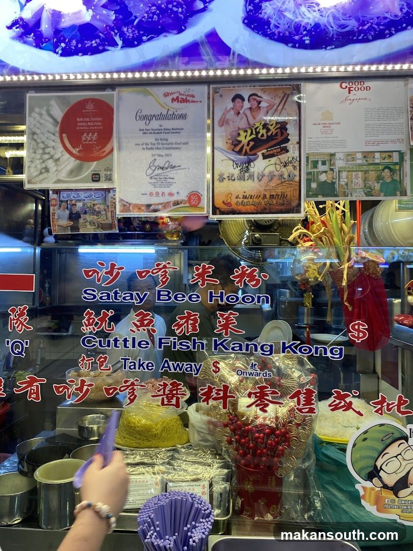 Food Stall Display