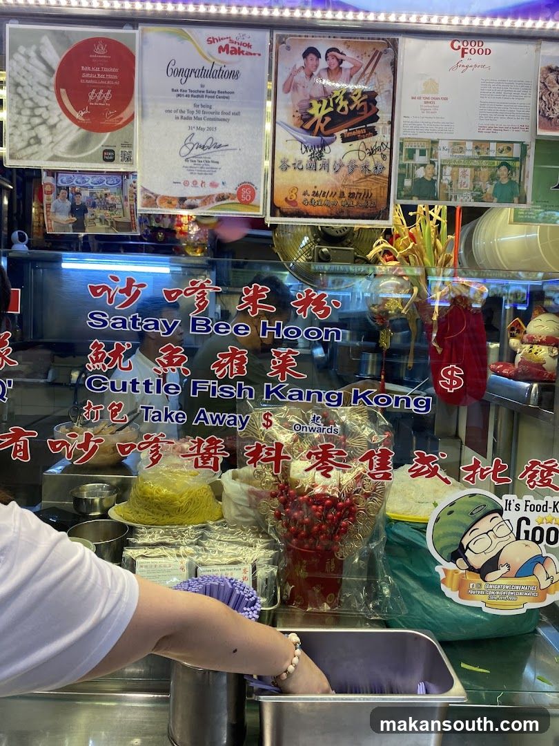 Food Stall Display