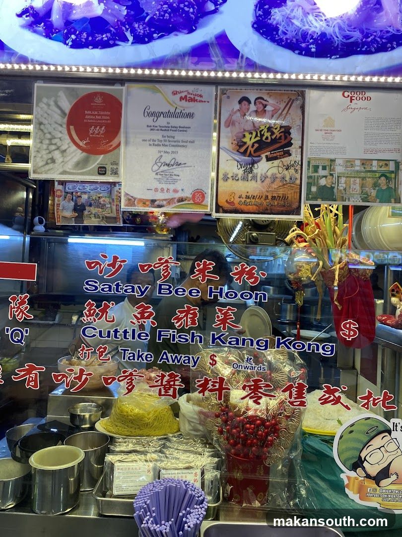 Food Stall Display