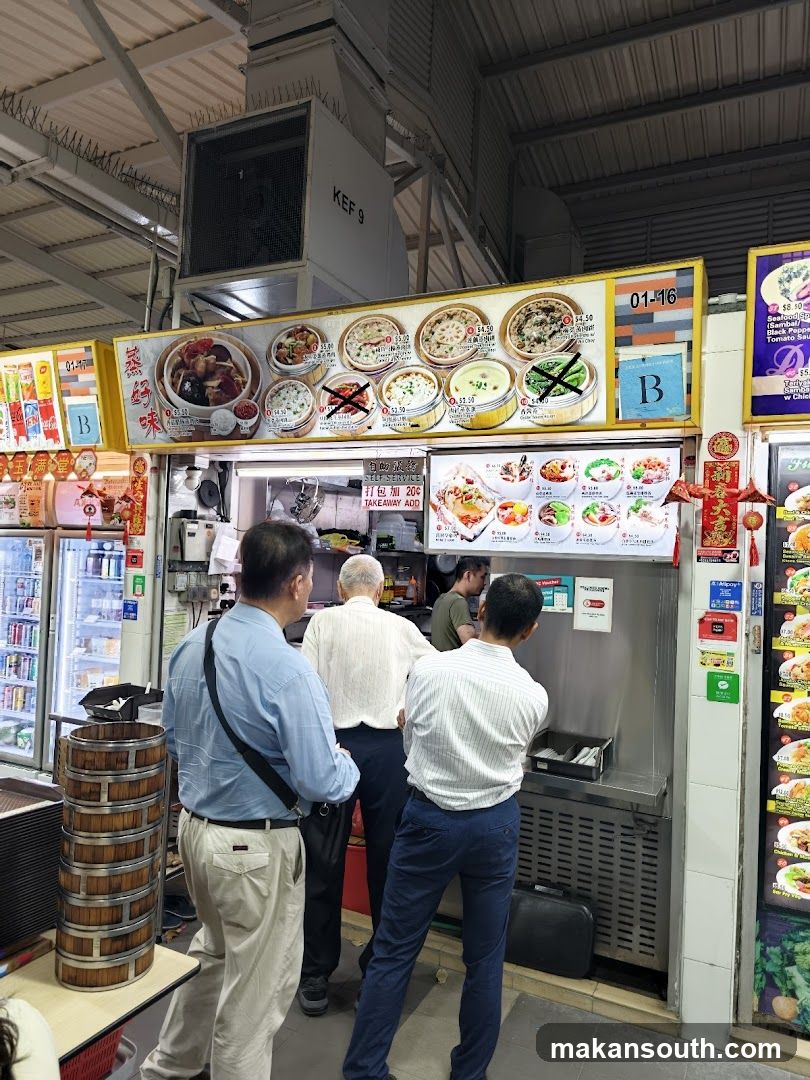 Food Stall Menu