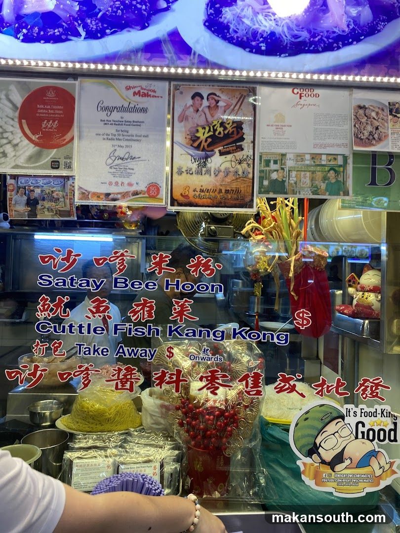 Food Stall Display