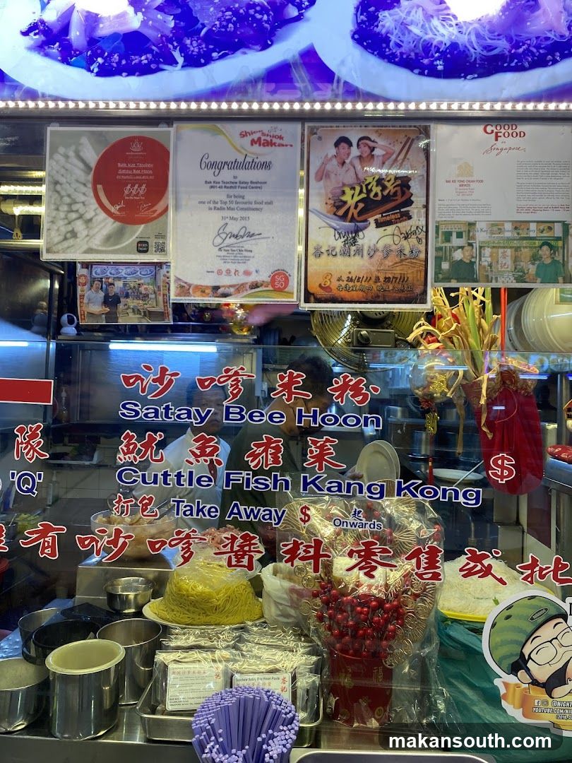 Food Stall Display
