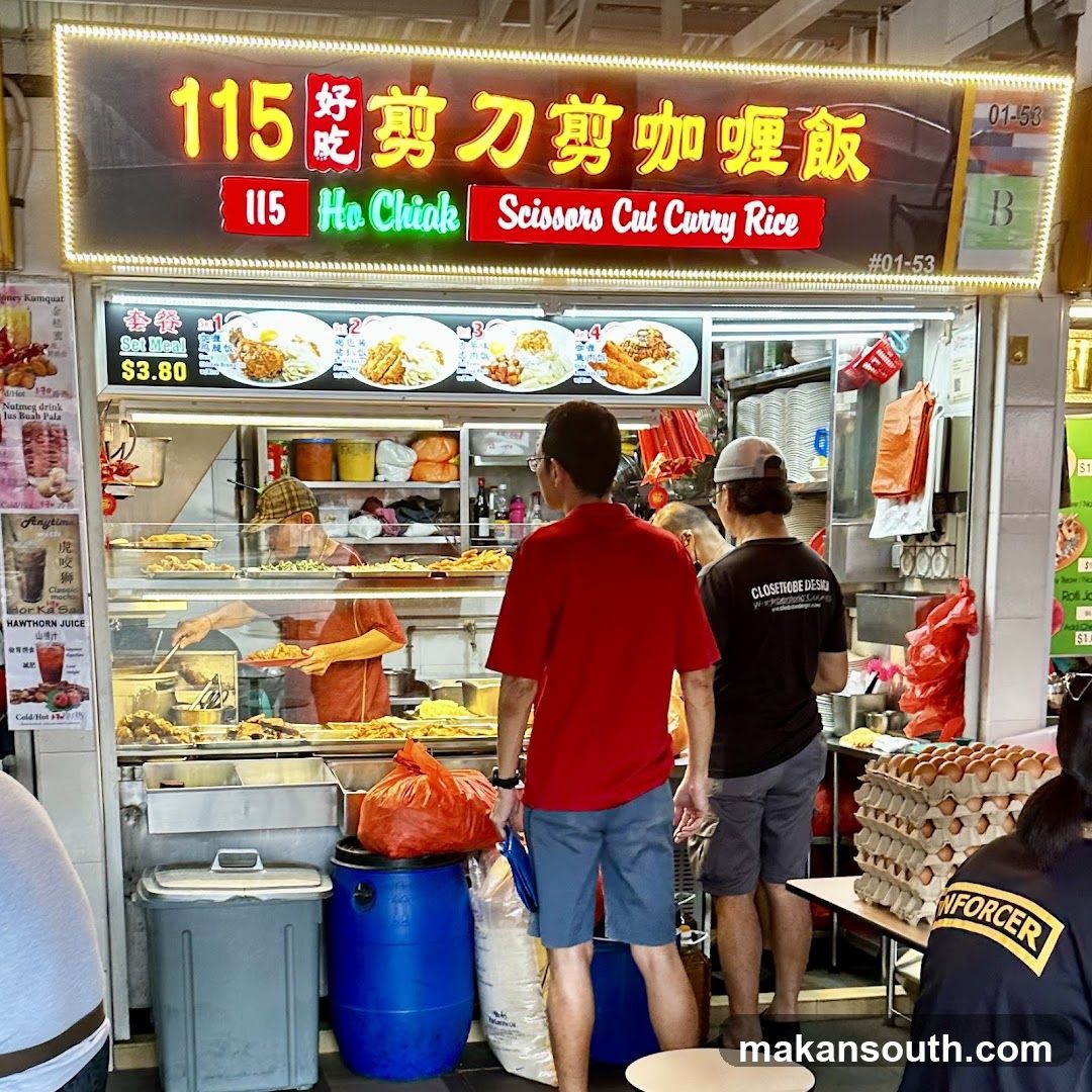 115 Ho Chiak Scissors Cut Curry Rice
