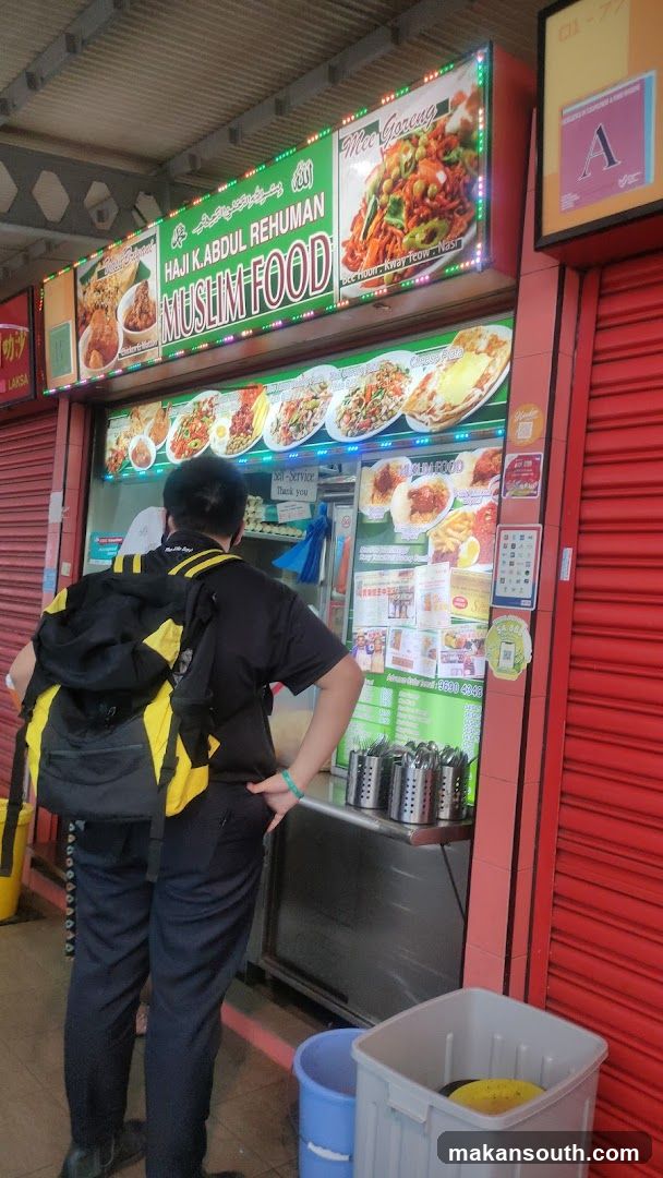 Haji K.Abdul Muslim Food