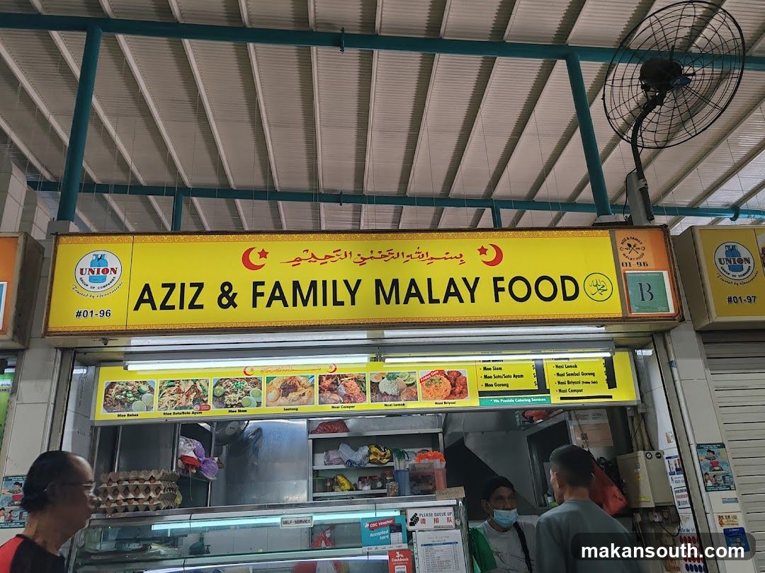 Aziz & Family Malay Food