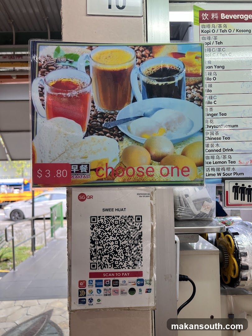 Swee Huat Fresh Sugar Cane Juice