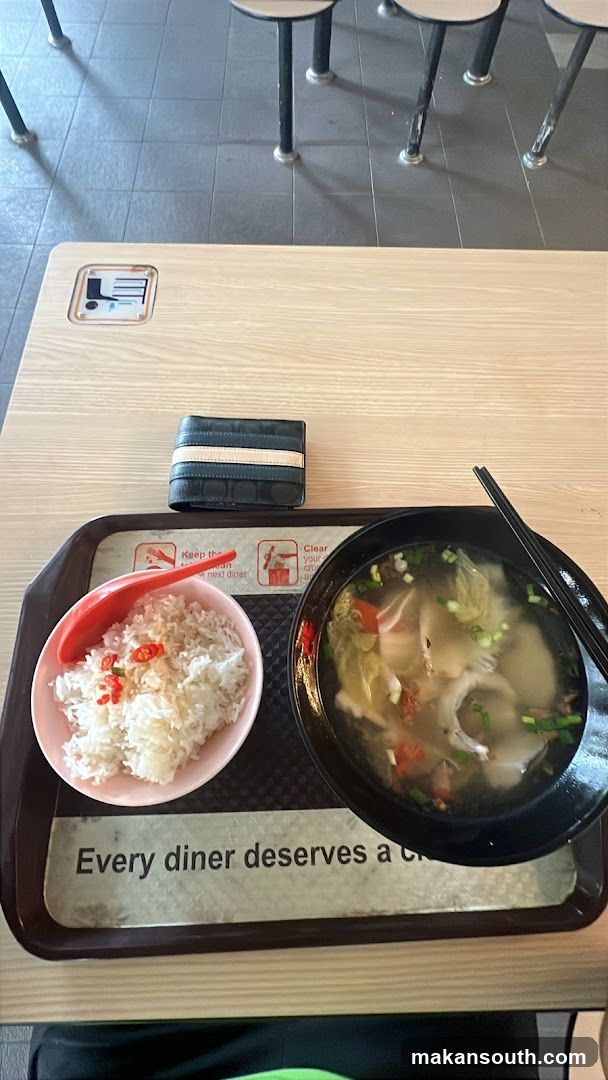 Teochew Fish Porridge (#01-14)