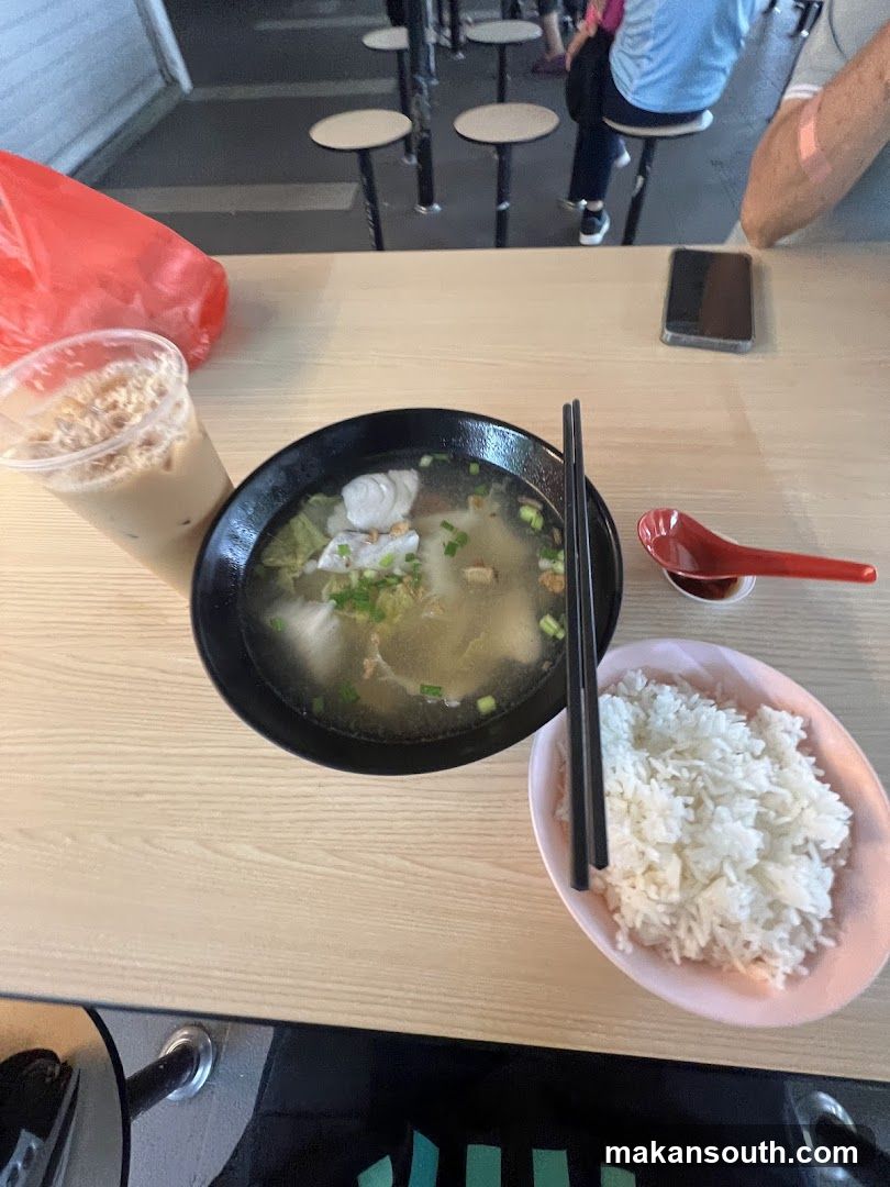 Teochew Fish Porridge (#01-14)