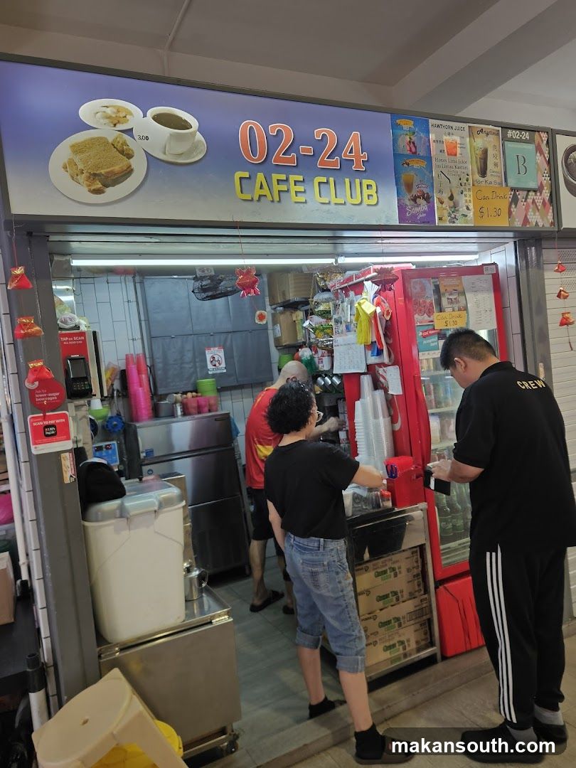 02-24 Cafe Club