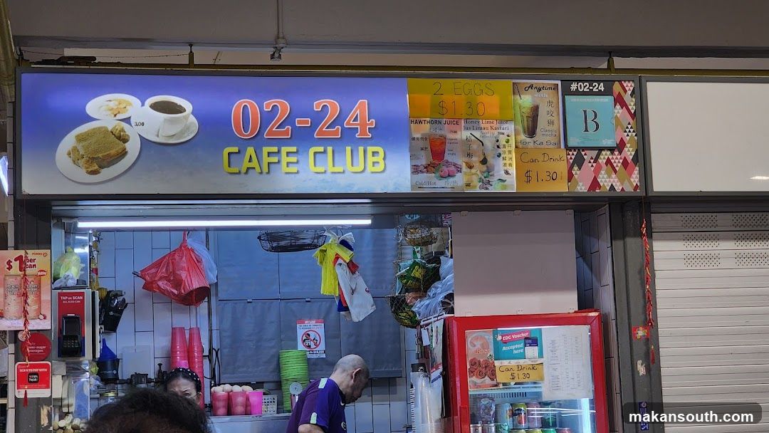 02-24 Cafe Club