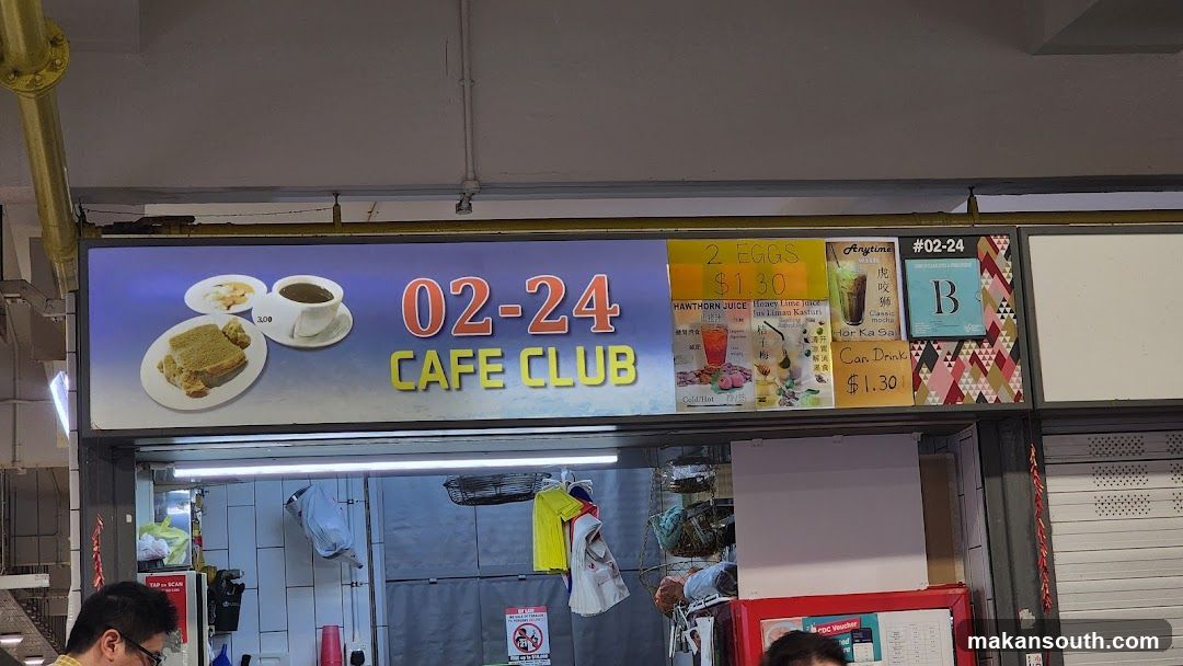 02-24 Cafe Club
