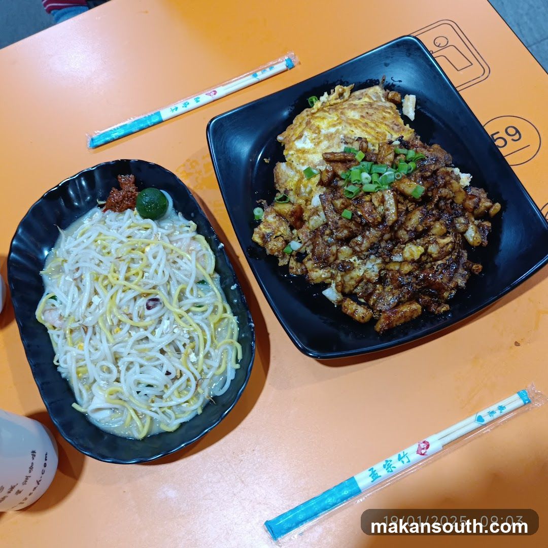Noodles and Fried Radish Cake