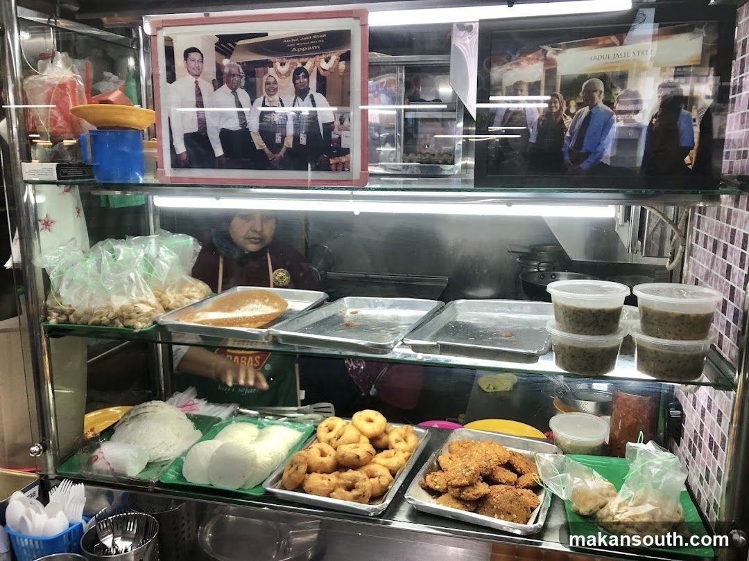 Food Stall Display