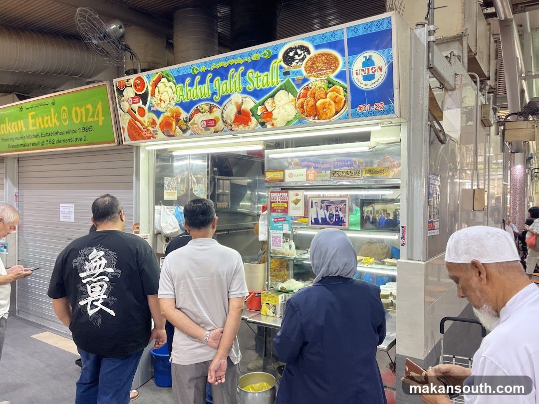 Abdul Jalil Stall