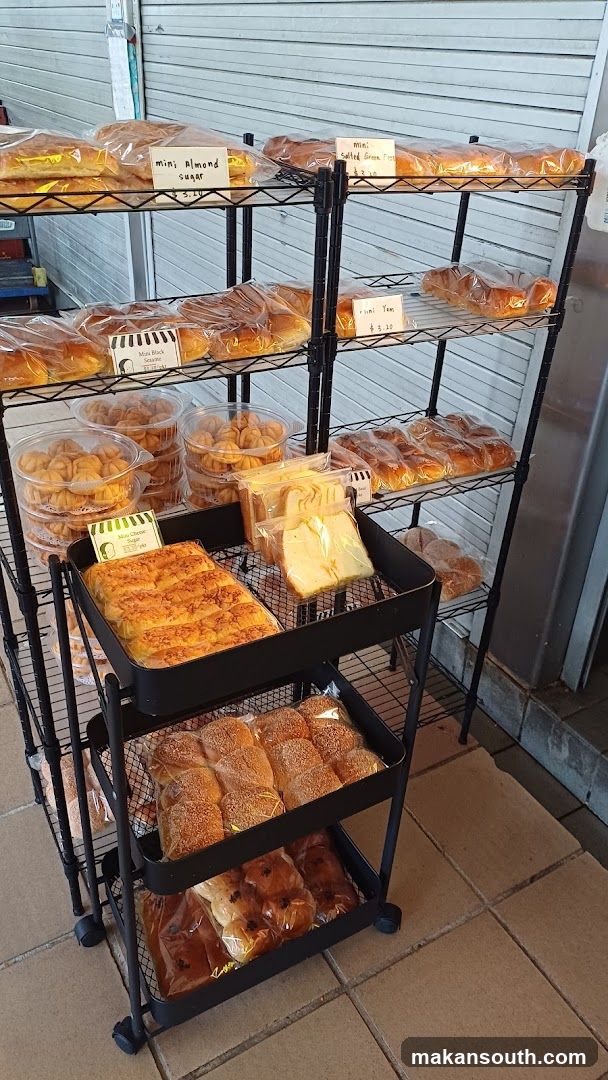E&S Bakery House