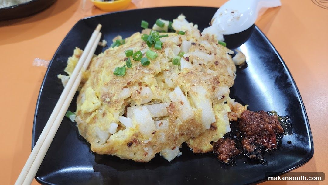 Fried Radish Cake