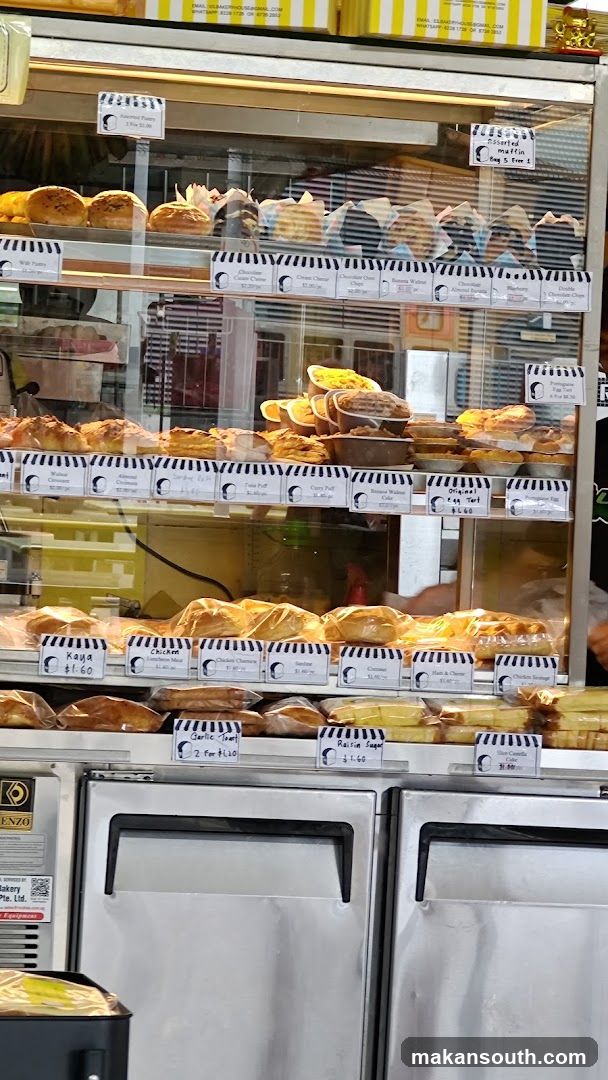 E&S Bakery House