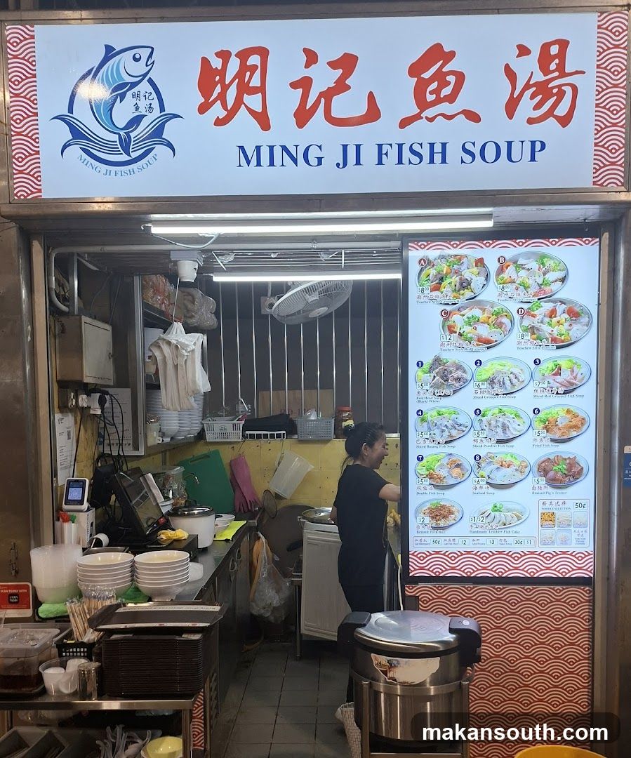 Ming Ji Fish Soup