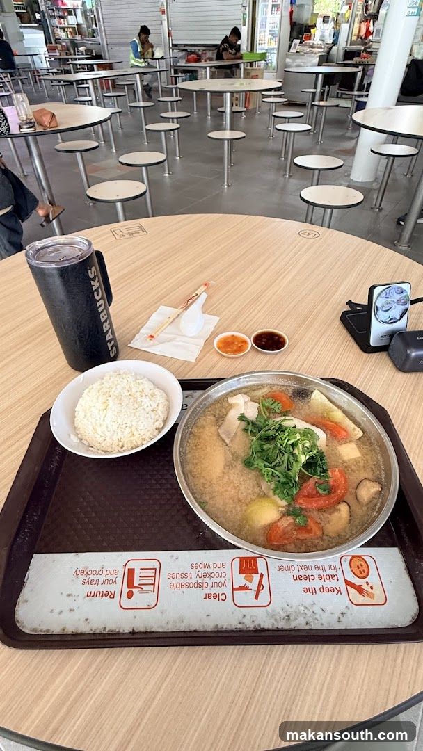 Ming Ji Fish Soup