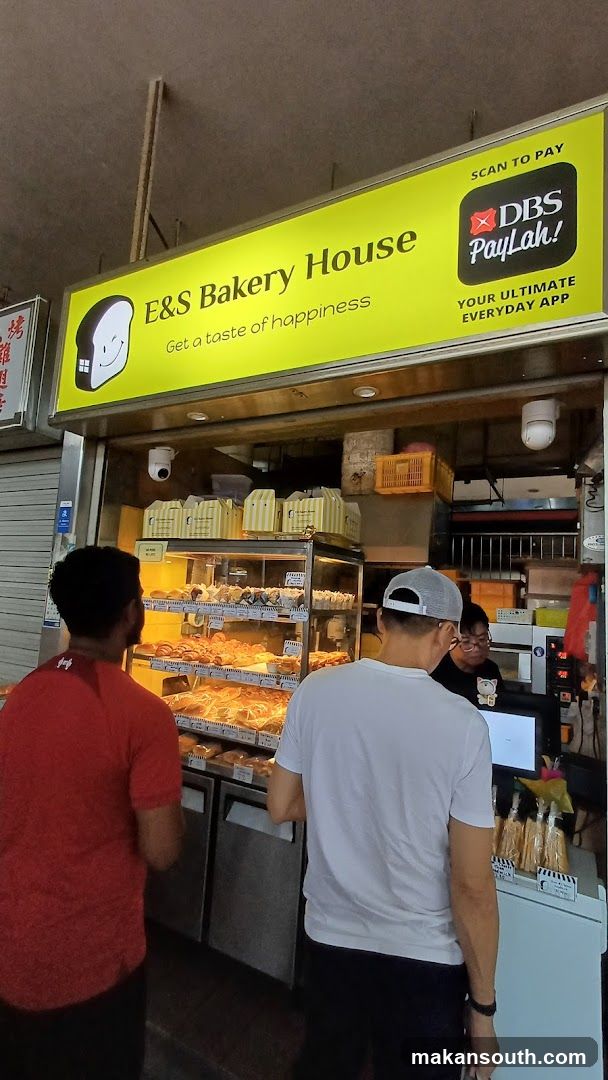 E&S Bakery House