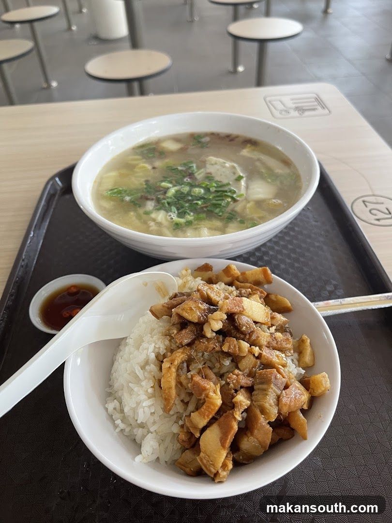 Braised Pork Rice and Soup