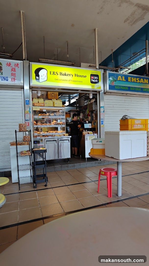 E&S Bakery House