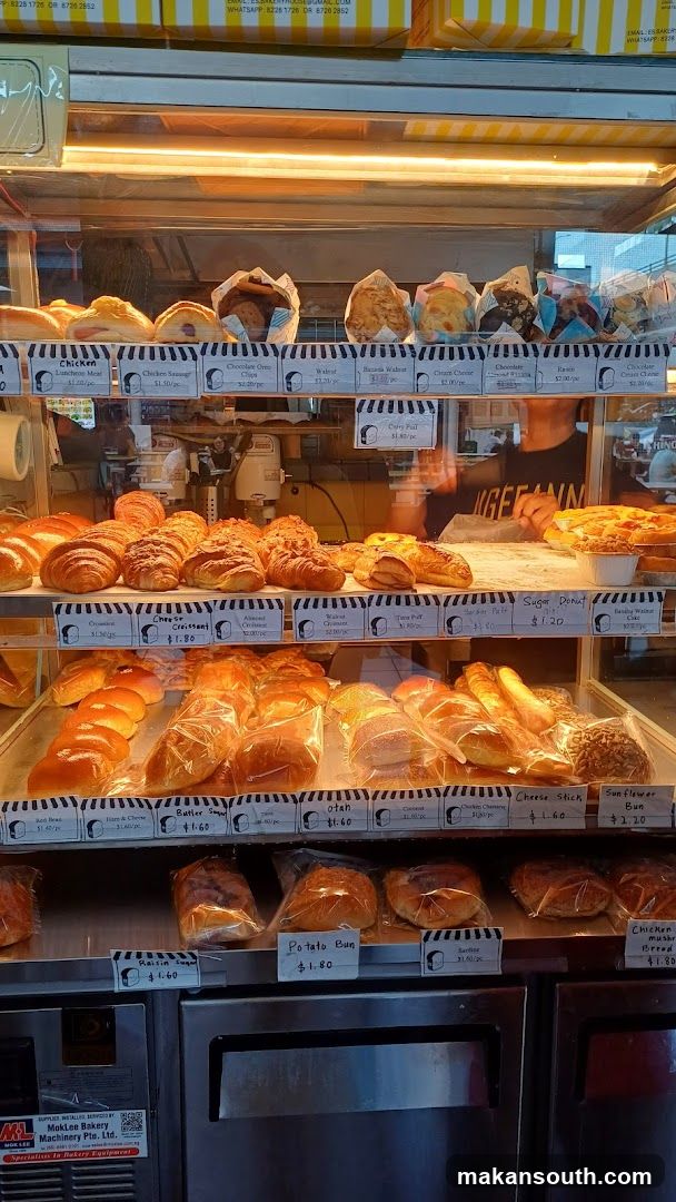 Bakery Display Case