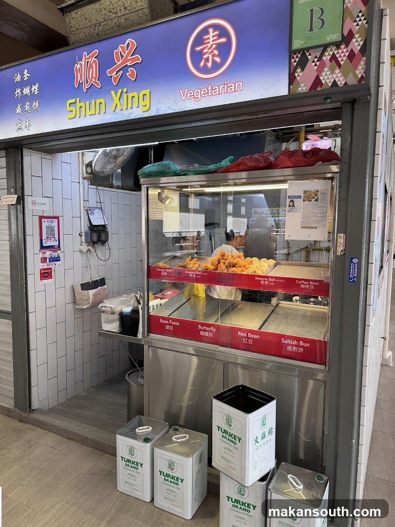 Shun Xing Vegetarian