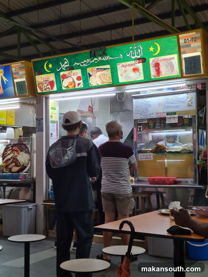 Food Stall Menu