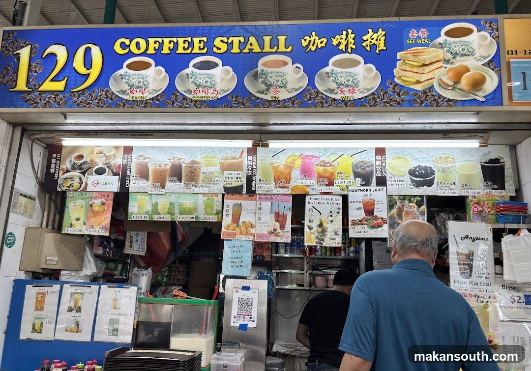 129 Coffee Stall