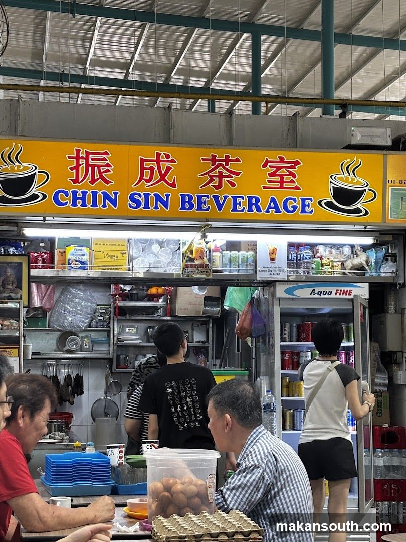 Chin Sin Beverage Stall