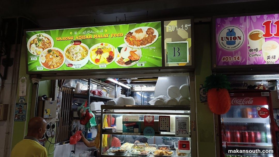 Warong Azizah Malay Food