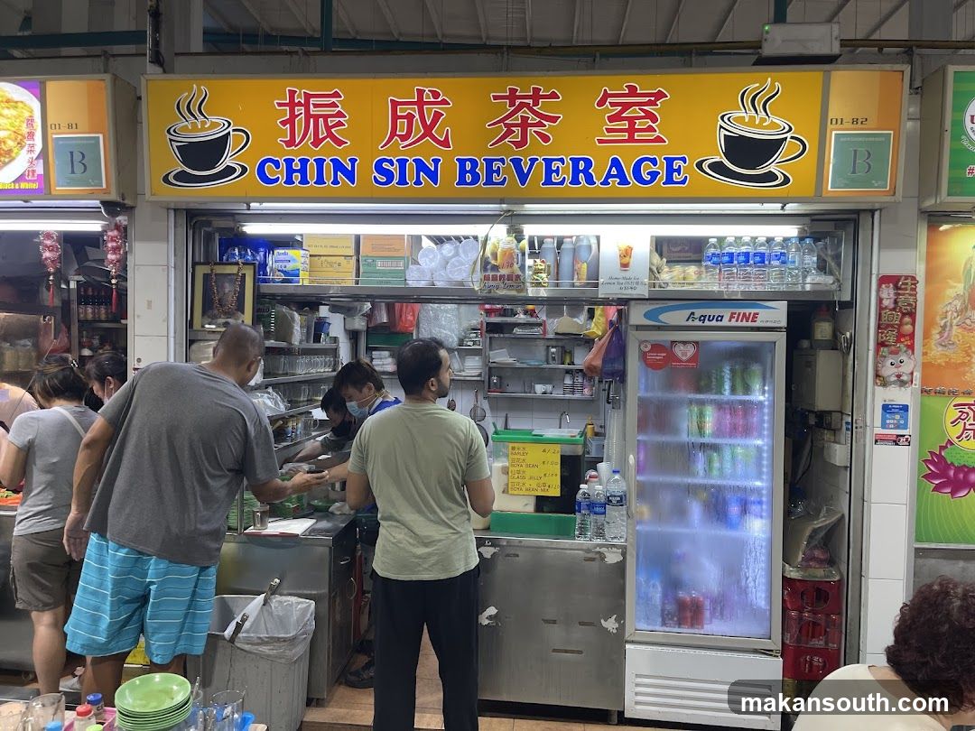 Chin Sin Beverage