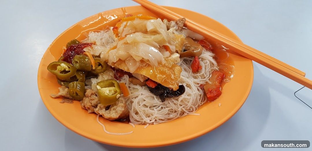 Noodles with Toppings